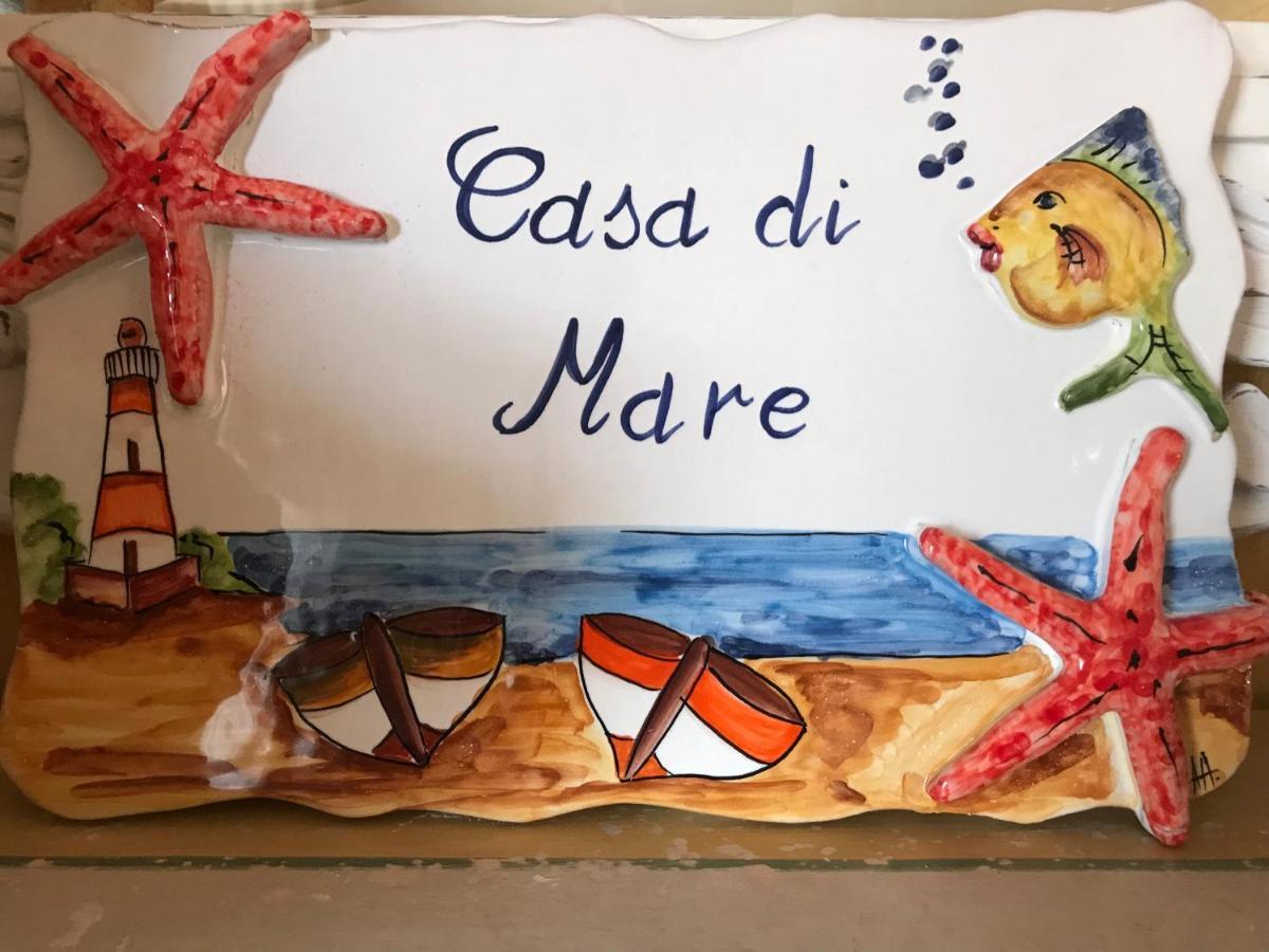 切尔沃港Cala Del Faro - Casa Di Mare公寓 外观 照片